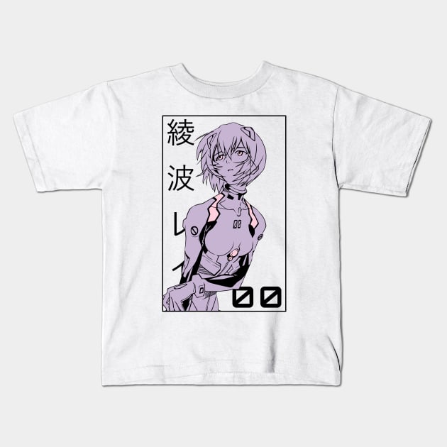 Rei Ayanami Evangelion Manga v1 Kids T-Shirt by MaxGraphic